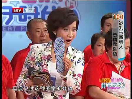byb.cn byb.cn
