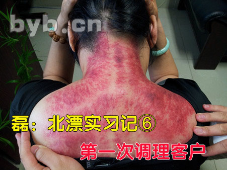 byb.cn byb.cn