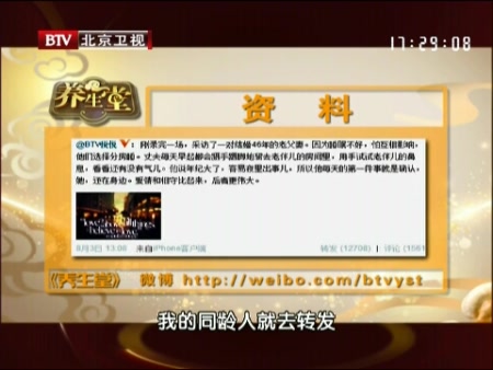 byb.cn byb.cn