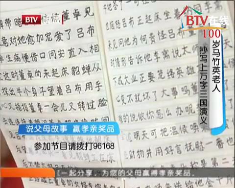 byb.cn byb.cn