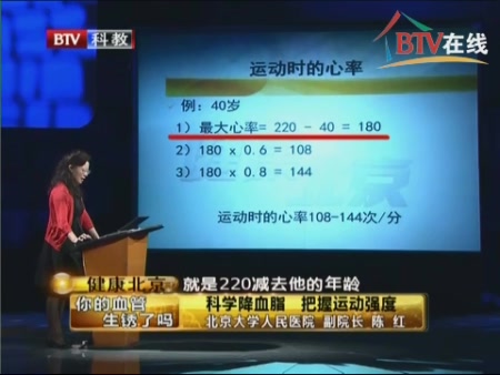 byb.cn byb.cn