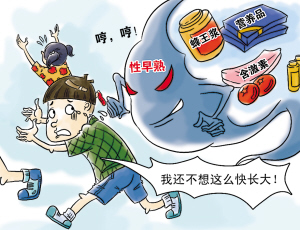 byb.cn byb.cn