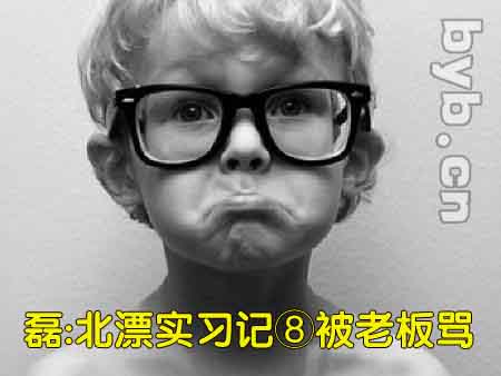 byb.cn byb.cn