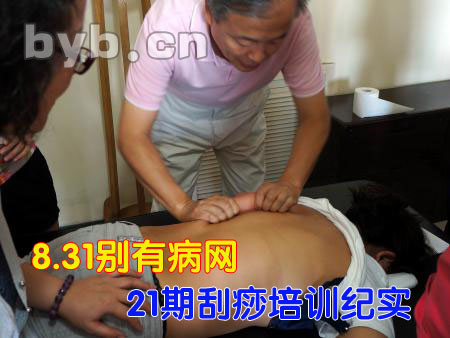 byb.cn byb.cn