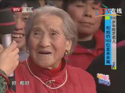 byb.cn
