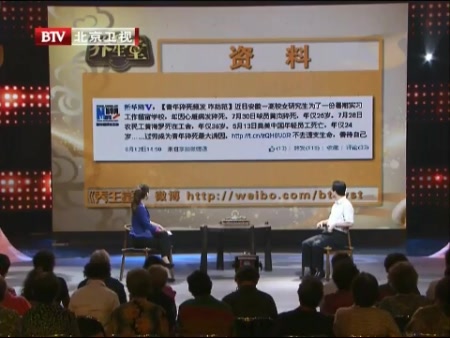 byb.cn byb.cn