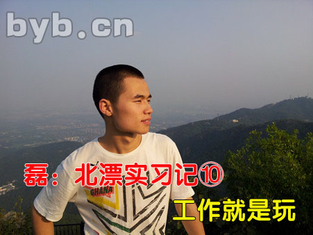 byb.cn byb.cn