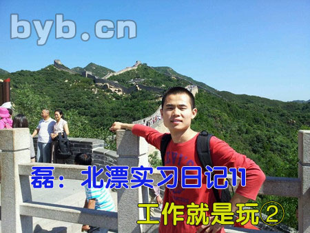 byb.cn byb.cn