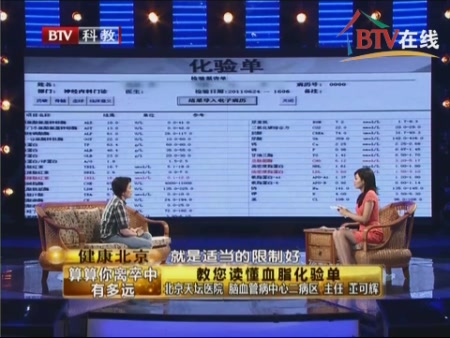 byb.cn byb.cn