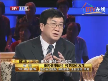 byb.cn