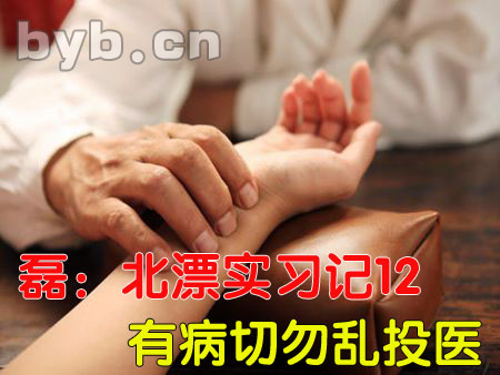 byb.cn byb.cn