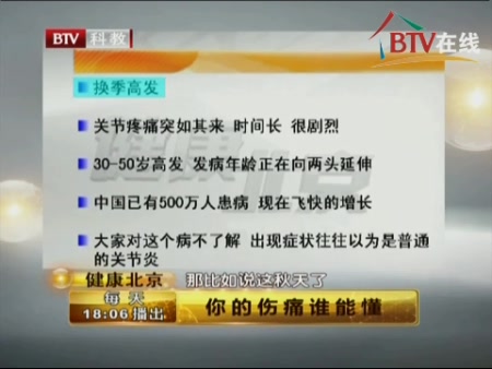 byb.cn byb.cn