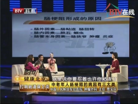 byb.cn byb.cn
