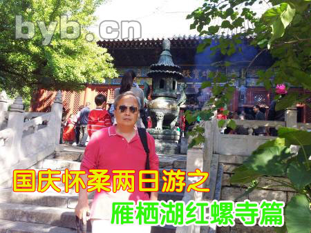 byb.cn byb.cn