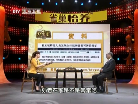 byb.cn byb.cn