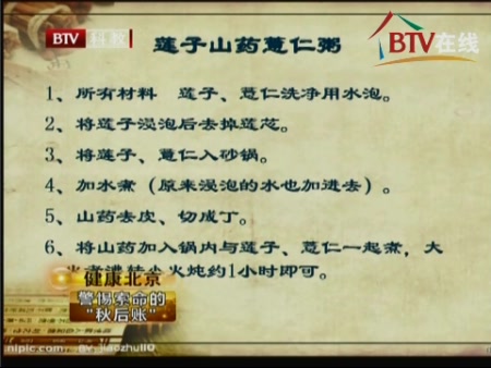 byb.cn byb.cn