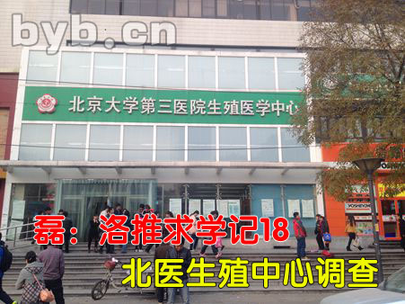 byb.cn byb.cn