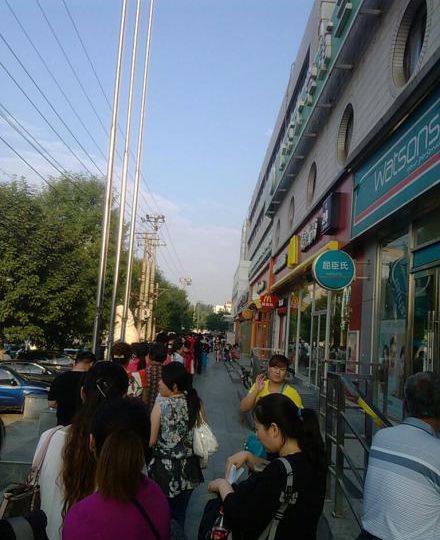 byb.cn byb.cn