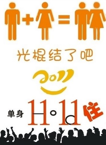 byb.cn byb.cn