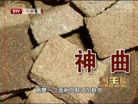 byb.cn byb.cn