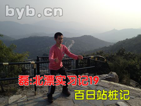 byb.cn byb.cn