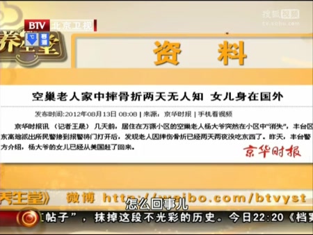 byb.cn byb.cn