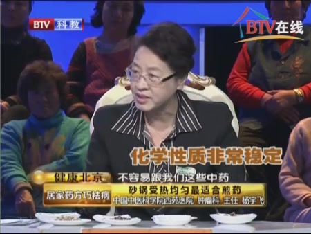byb.cn byb.cn