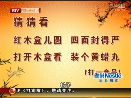 byb.cn byb.cn