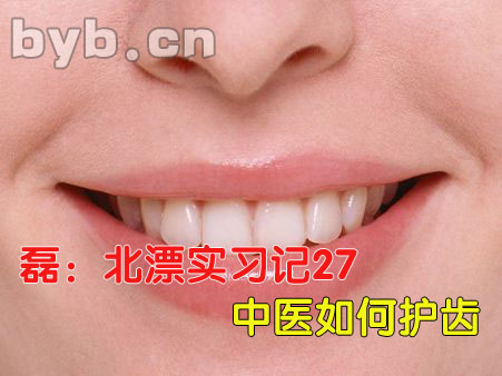byb.cn byb.cn