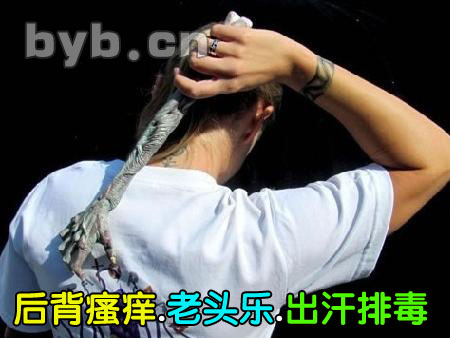 byb.cn byb.cn