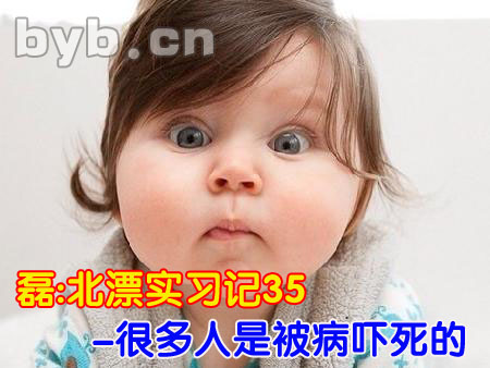 byb.cn byb.cn