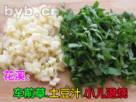 byb.cn byb.cn