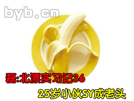 byb.cn byb.cn
