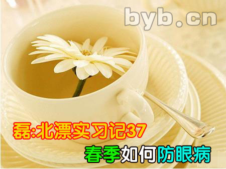 byb.cn byb.cn