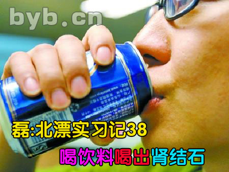 byb.cn byb.cn