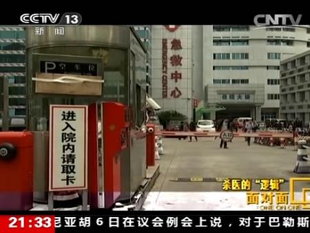 byb.cn byb.cn
