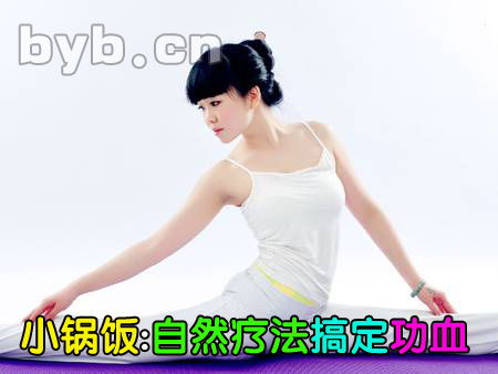 byb.cn byb.cn