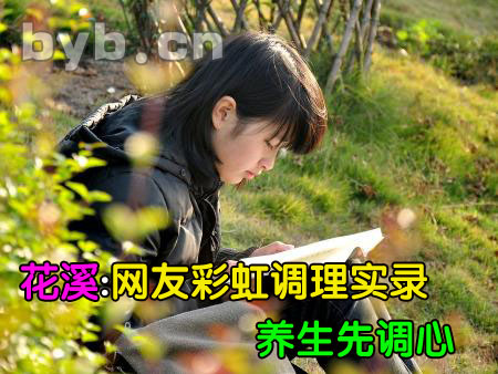 byb.cn byb.cn