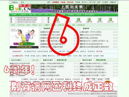 byb.cn byb.cn