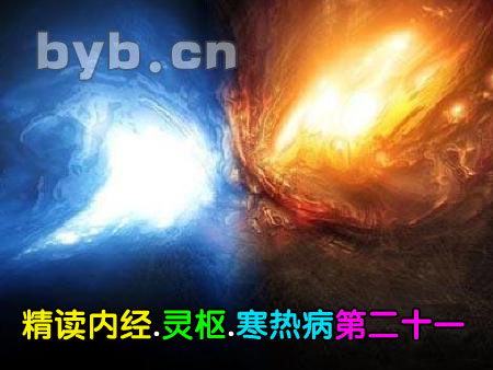 byb.cn byb.cn