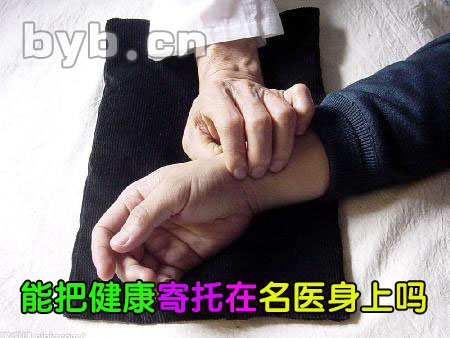 byb.cn byb.cn