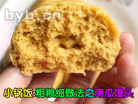 byb.cn byb.cn