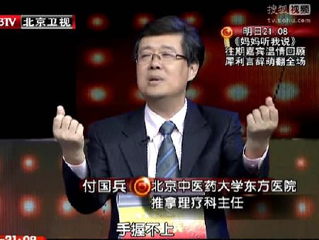 byb.cn byb.cn