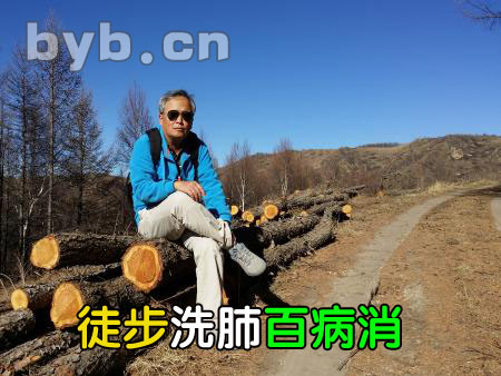 byb.cn byb.cn