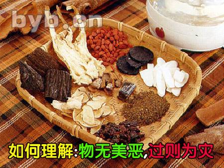byb.cn byb.cn
