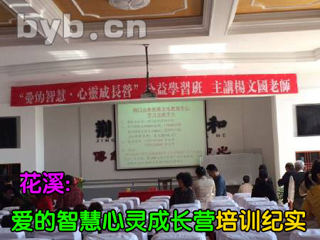byb.cn byb.cn