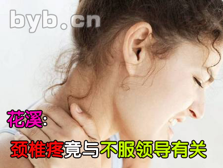 byb.cn byb.cn
