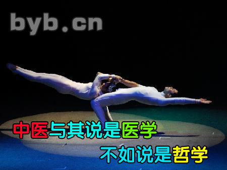 byb.cn byb.cn