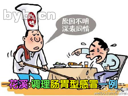 byb.cn byb.cn