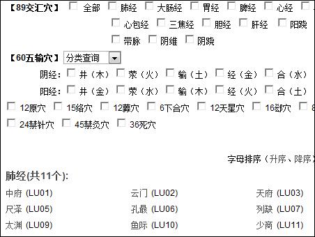byb.cn